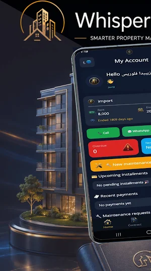 Whisper Real Estate Screenshot 0