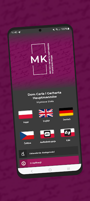Muzeum Dom Hauptmannów Screenshot 0