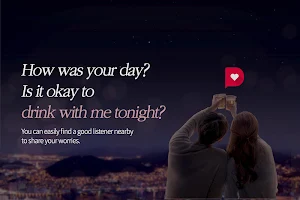DayTalk - Talk Daily.Date Weekly💟 Screenshot 2
