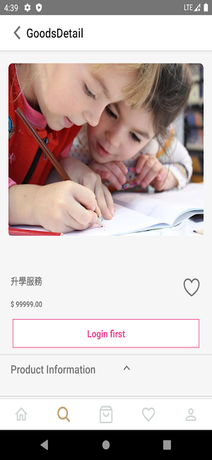 lyncorealestate Screenshot 2