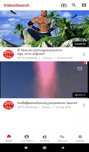 VideoSearch Screenshot 3
