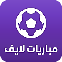 Mobaryat Live : Soccer Results