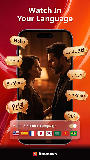 Dramavo: Mini Drama Series Screenshot 3