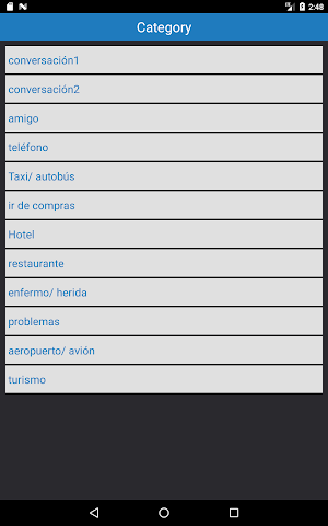 Tarjeta de palabra simple Mand Screenshot 2