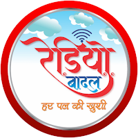 Radio Badal - Bhojpuri & Hindi