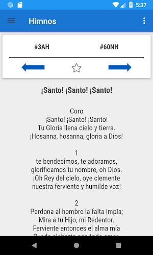 Himnario Adventista Screenshot 2