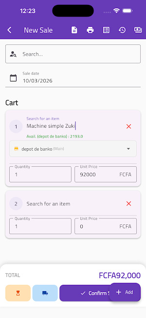 Bizcom. Screenshot 1
