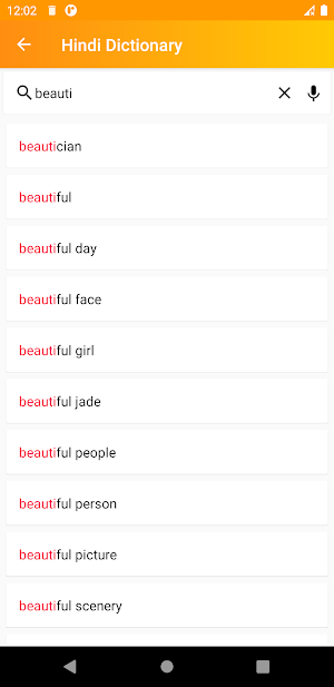 Hindi Dictionary Screenshot 2
