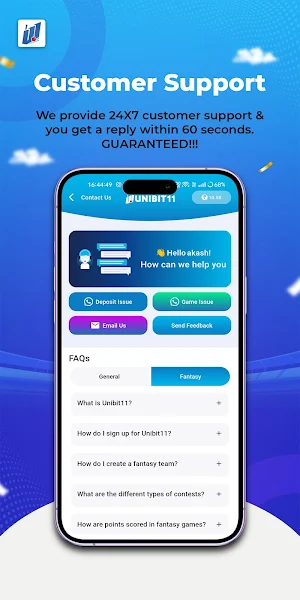 Unibit11 Screenshot 2