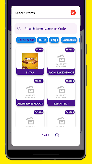 Flitpos Screenshot 2
