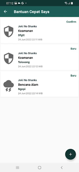 E-Praja Raksaka Screenshot 3