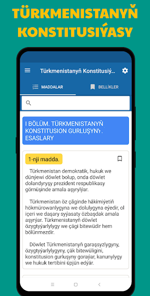 Türkmenistanyň Konstitusiýasy Screenshot 0