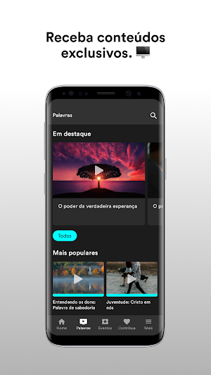 IBMAV - Vila Nogueira Screenshot 1