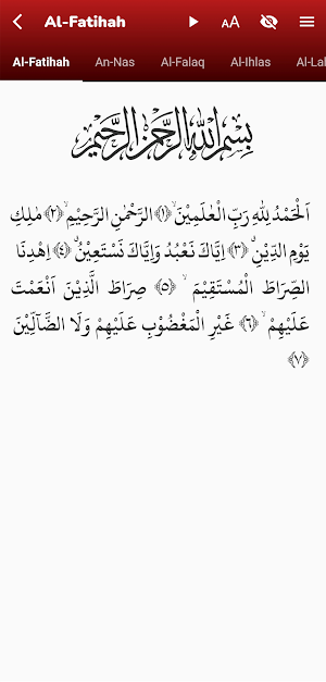 Juz Amma - Surat Pendek Quran Screenshot 1