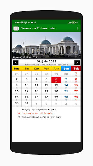 Senenama Türkmenistan 2023 Screenshot 3