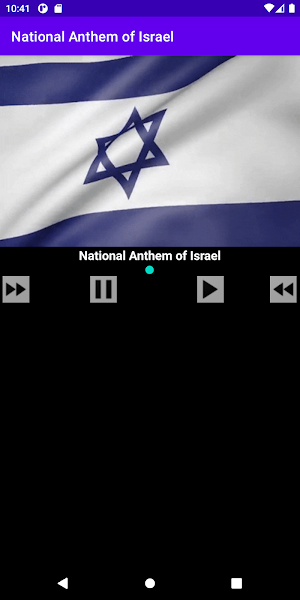 National Anthem of Israel Screenshot 0