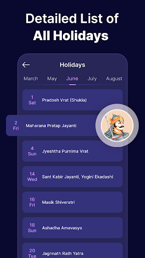 Horoscope - Hindu Calendar Screenshot 3