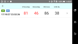 ANSWatch Mini Screenshot 3
