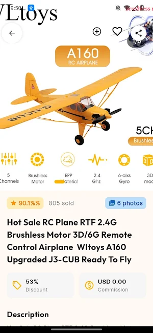 Remote RC plane Screenshot 3