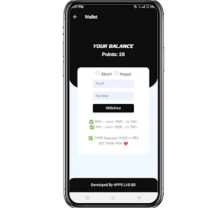 KRAZE CASH Screenshot 3