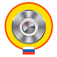 Radio Da cha Online