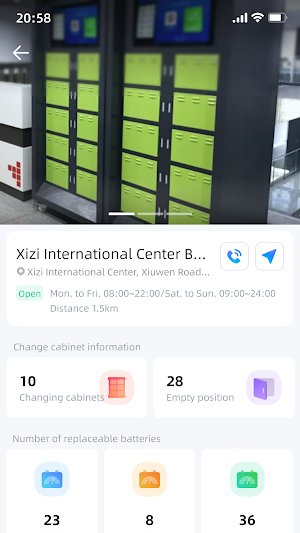 HelloPower Screenshot 1