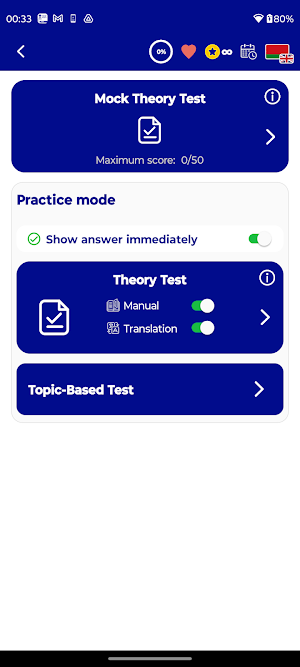 Driving Theory Practice Kit Screenshot 1