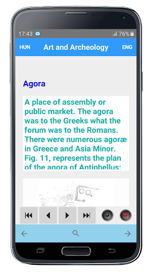 Art and Archeology Dictionary Screenshot 2