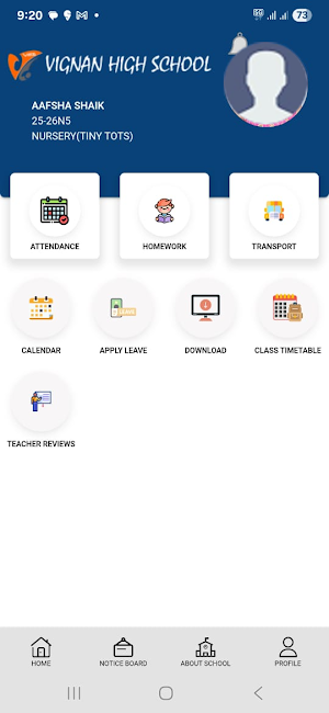 VIGNAN Screenshot 1