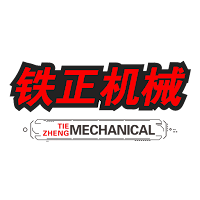 TIEZHENG