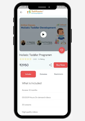 Tathhastu Life Learning App Screenshot 1