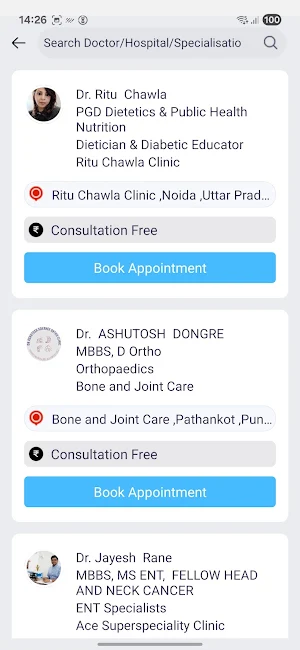 Indus Health Mitra Screenshot 0