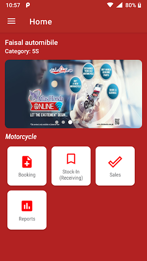 AHL Dealership Application Screenshot 1