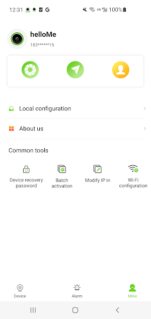 EasyLive Plus Screenshot 3