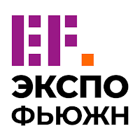 Экспо Фьюжн