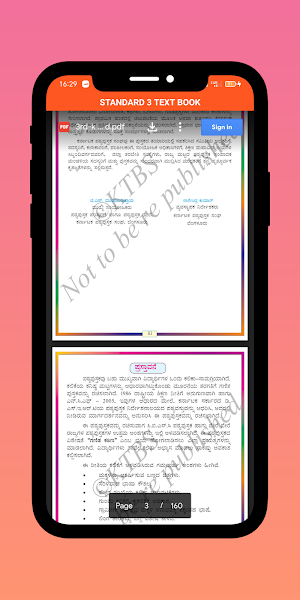Karnataka Board Class 3 Books Screenshot 1