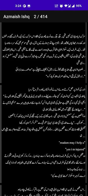 Ishq Hai - Romantic Urdu Novel Screenshot 3
