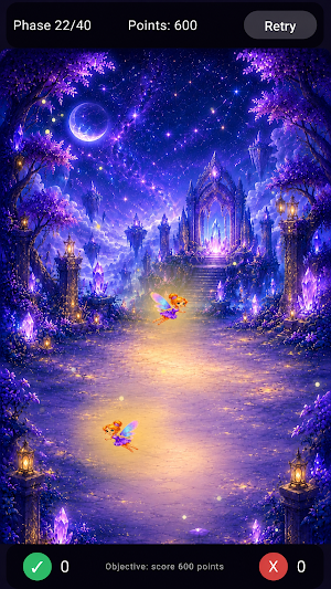 Hadadada Screenshot 1
