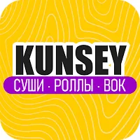 Kunsey