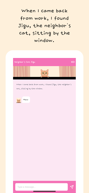 Neighbor's cat, Jigu Screenshot 1