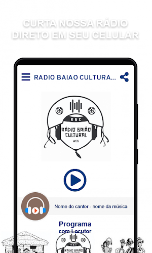 Rádio Baião Cultural Screenshot 0