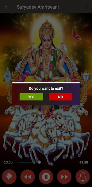 Suryadev Amritwani Screenshot 3