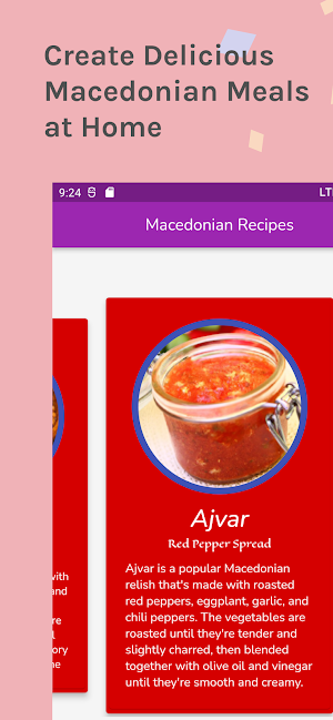 Macedonian Recipes Screenshot 3