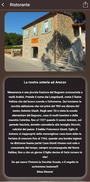 Osteria La Vecchia Scuola Screenshot 0