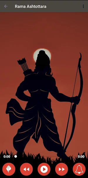 Shree Ram Ashtakam Screenshot 1