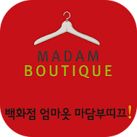 마담부띠끄