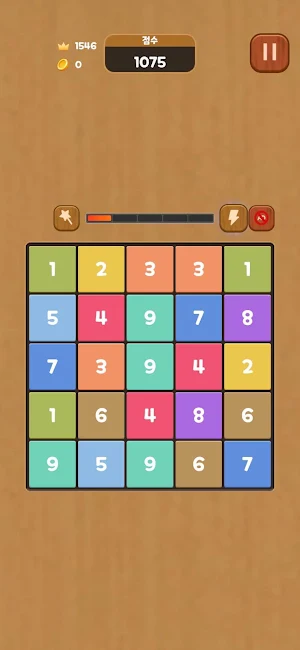 Brain Crunch Screenshot 1