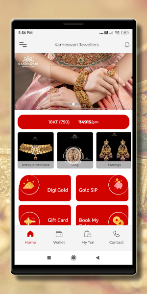 Kameswari Jewellers Screenshot 0