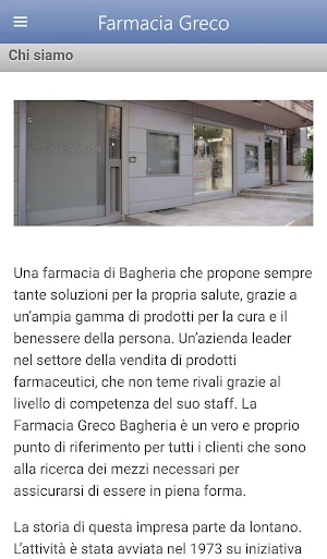 Farmacia Greco Screenshot 1
