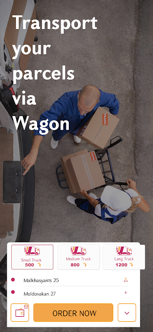 Wagon Screenshot 3